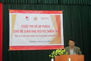 Vietnam1_150106